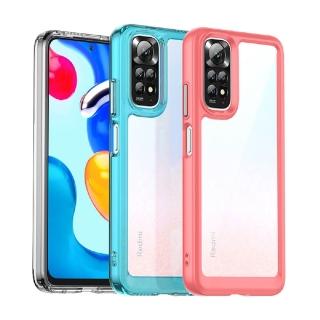 【ACE CASE】Samsung Galaxy S23 Plus 炫彩全透明PC背蓋+TPU軟邊框手機殼保護殼保護套(防摔)