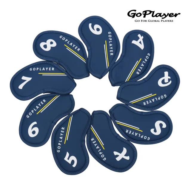 【GoPlayer】磨砂皮革高爾夫鐵桿套組(高爾夫數字鐵桿套球桿保護套)
