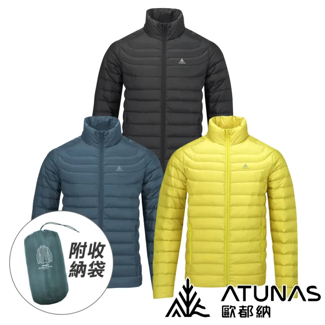 【ATUNAS 歐都納】男款輕量羽絨外套 KEEP WARM 多色 A6GAGZ03M(輕量/防潑水/收納/保暖外套/夾克/自行車)
