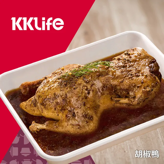 【KKLife】手路菜系列-羊肉爐胡椒鴨任選兩盒組(羊肉爐1200gx2包/盒;胡椒鴨1400g/盒;鍋物;寒流;火鍋.年菜)