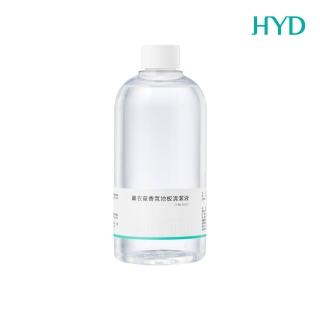 【HYD】薰衣草香氛地板清潔液 D-88-G001(植萃無毒)