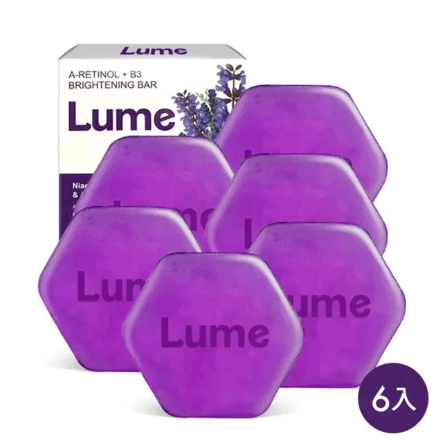 【汝覓LUME】水水A皂 A醇B4煥膚美白皂6入VIP超值組