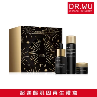 【DR.WU 達爾膚】超逆齡肌因再生禮盒-新客首選(精華露50ML+精華15ML+精華霜7ML 添加類泌體 抗老再升級！)