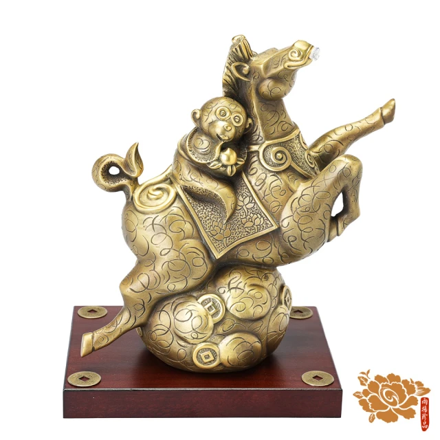 雨揚珍品-2026羅廣維駿馬靈猴聚寶鎮