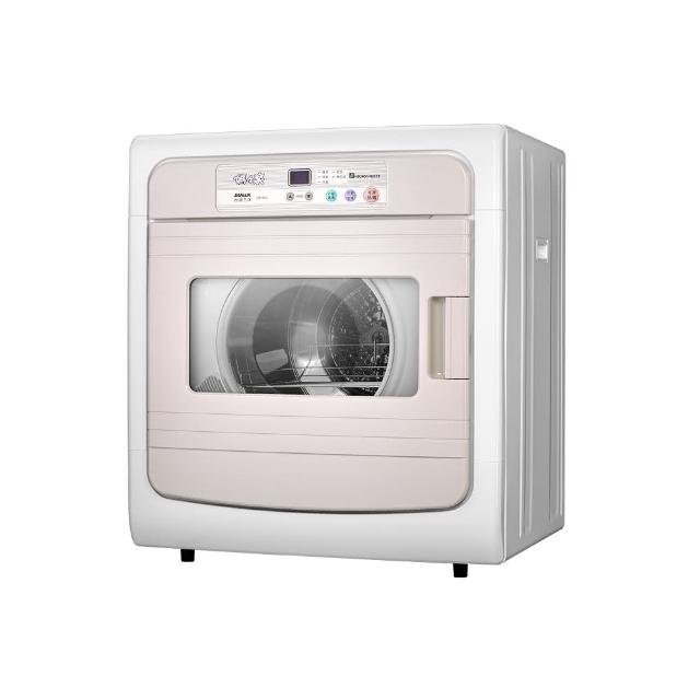 【台灣三洋SANLUX】7.5KG智慧型乾衣機(SD-88U)