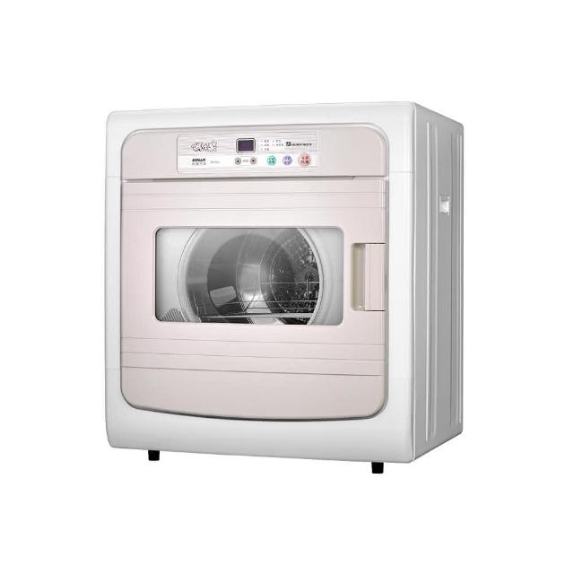 【台灣三洋SANLUX】7.5KG智慧型乾衣機(SD-88U)