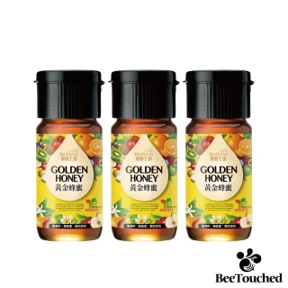 【蜜蜂工坊】黃金蜂蜜700g 3入組(momo獨家)