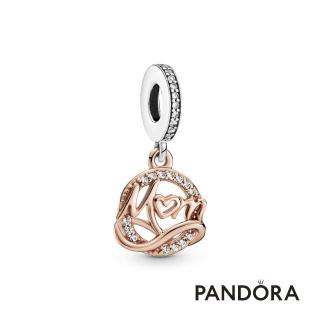 【Pandora官方直營】「Mum」字樣雙色吊飾-絕版品