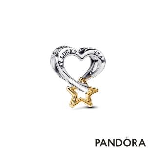 【Pandora 潘多拉】守護星心形串飾-飾品/情人節禮物/生日禮/純銀/鍍14k金