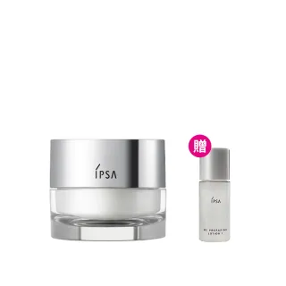 【IPSA 茵芙莎】官方直營 終極鎖水肌膚彈嫩組(嫩膚鎖水精華霜50g)