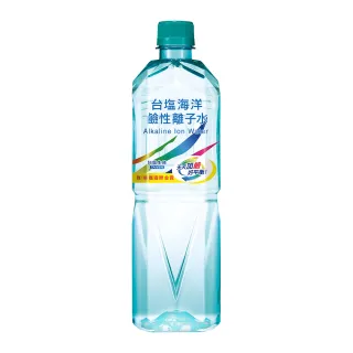 【台鹽】海洋鹼性離子水850mlx20入/箱(活動瓶/一般瓶隨機出貨)