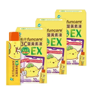 【funcare 船井生醫】3C葉黃素凍EX10包/盒X3(共30包；游離型.3重光守護.維持口氣清新)