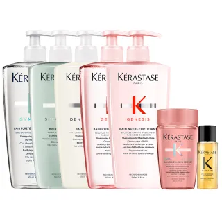 【KERASTASE 巴黎卡詩】500ml大容量髮浴/洗髮精(多款任選/控油/護色/去屑/豐盈/養髮)