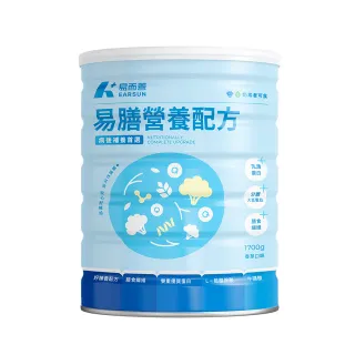 【易而善】易膳營養配方奶粉 1700g/罐(16%優蛋白 無乳糖蔗糖配方 輕負擔油脂)