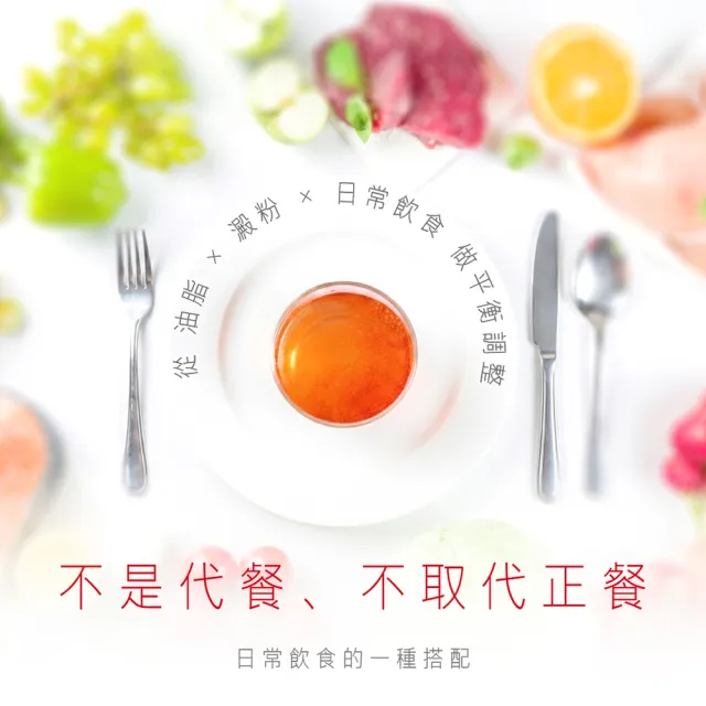 【專注唯一】Beauty Style 不油自主 油切發泡錠10管組(總共140錠)