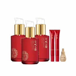 【牛爾京城之霜】獨家特規 全能逆齡組 60植萃十全頂級全能乳70ml x3入送全能乳15ml x2(5%積雪草+10胜肽+B3)