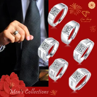 【CF Diamond】男戒合輯 莫桑鑽 生日禮物(1克拉 男戒 戒指 鑽戒)