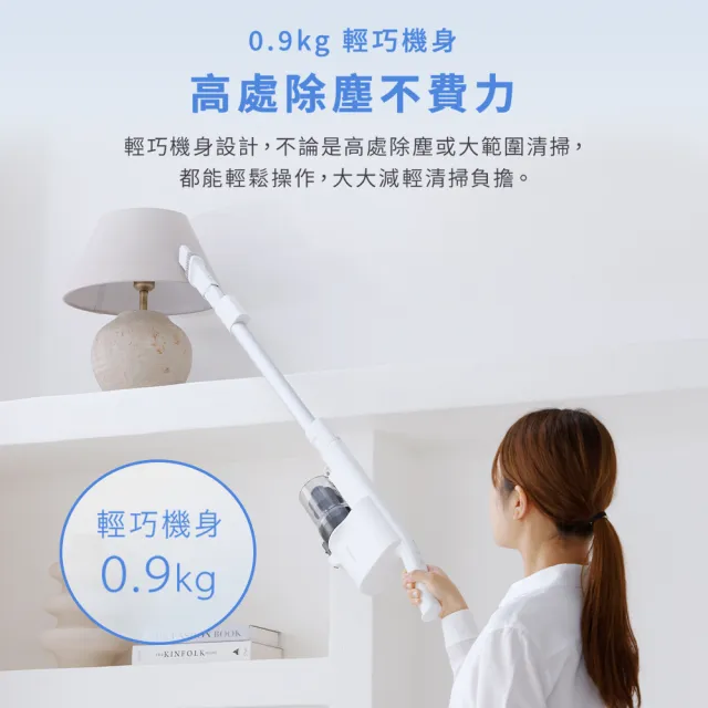 【Panasonic 國際牌】1+1超值組合!日本製輕量吸塵器+攜帶型隨手吸塵器(MC-HC10W+MC-SB33J-W)