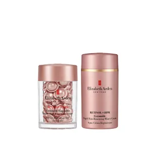 【伊麗莎白雅頓】官方直營 HPR+A醇雙星強效正貨組(HPR膠囊30顆+HPR水潤霜50ml)