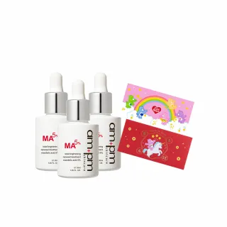 【ampm 牛爾】杏仁酸5％美白煥膚精華30mlx3入組(美白)