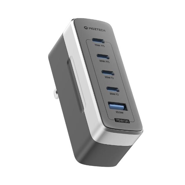 【Moztech】Slimo 超薄氮化鎵電源供應器 充電器(75W)