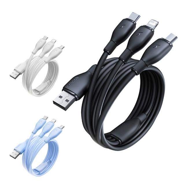 【BASEUS】倍思 勁速系列 100W USB一拖三快充充電線 iphone/三星 車用手機充電線 1.3m