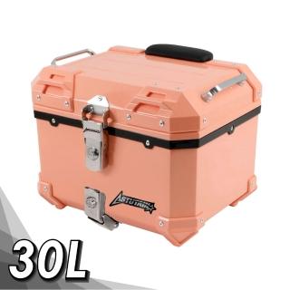 【Astutain】阿斯圖坦 30L 快拆塑合金烤漆車尾箱 機車後箱 機車後備箱 機車置物箱(雙鎖快拆/珊瑚粉)