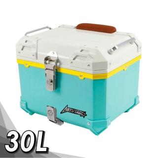 【Astutain】阿斯圖坦 30L 快拆塑合金烤漆車尾箱 機車後箱 機車後備箱 機車置物箱(雙鎖快拆/薄荷綠)