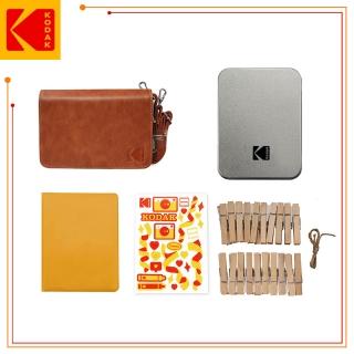 【Kodak 柯達】P210R 即可印口袋相印機配件包(東城代理商公司貨)