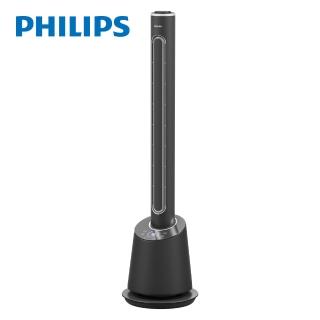 【Philips 飛利浦】DC冷暖兩用無扇葉風扇(AHR5164FD)