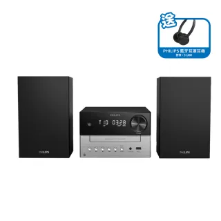 【Philips 飛利浦】20W Hi-Fi時尚藍牙5.4音響系統-TAM3205M2