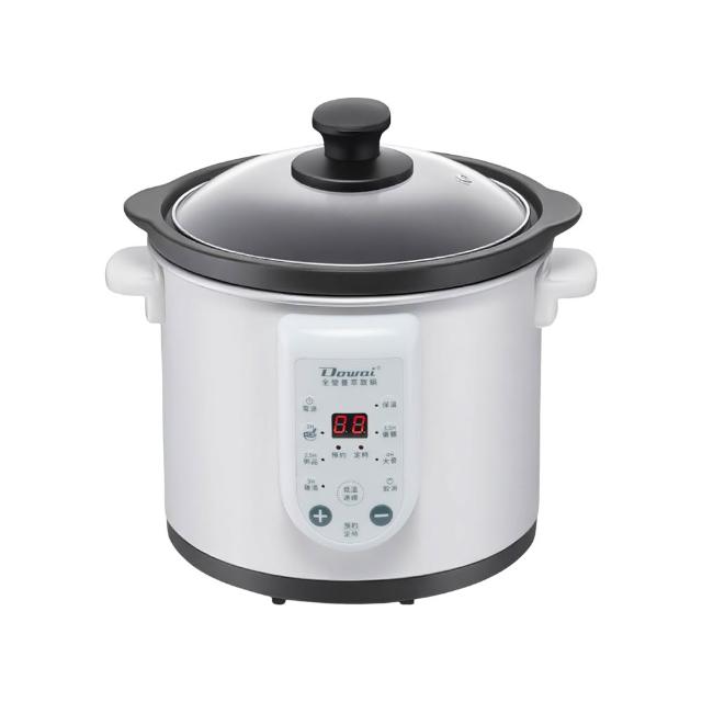 【Dowai 多偉】全營養萃取鍋3.2L(DT-323質感白)