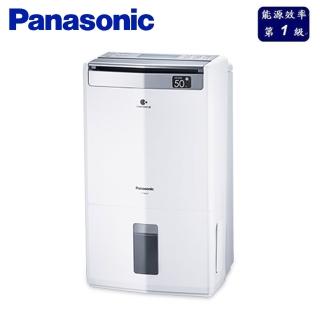【Panasonic 國際牌】10L 一級能效清淨除濕型除濕機(F-Y20JH)
