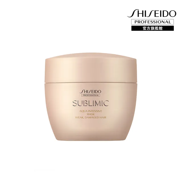 【SHISEIDO PROFESSIONAL 資生堂專業美髮】盈潤新生修護髮膜200g(脆弱受損)