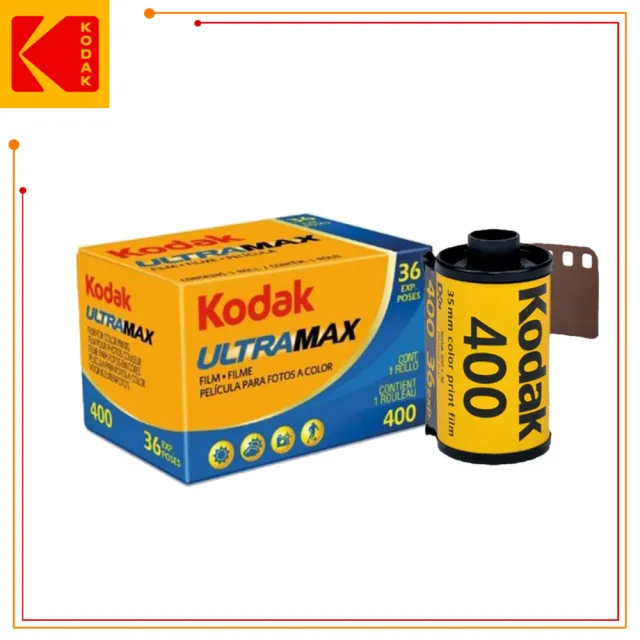 【Kodak 柯達】ULTRAMAX 135mm 彩色膠捲負片底片(ISO 400 36張)