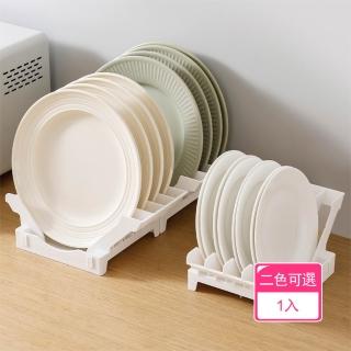 【Dagebeno荷生活】豎立式獨立卡槽可拼接餐盤收納架 自帶瀝水槽卡扣組合餐盤架(1入)