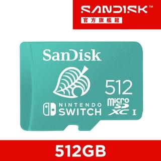 【SanDisk 晟碟】Nintendo Switch 授權專用記憶卡 512GB(公司貨)