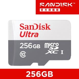 【SanDisk 晟碟】Ultra microSD UHS-I 256GB 記憶卡(公司貨)