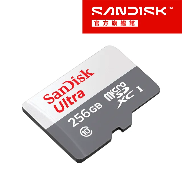 【SanDisk 晟碟】Ultra microSD UHS-I 256GB 記憶卡(公司貨)