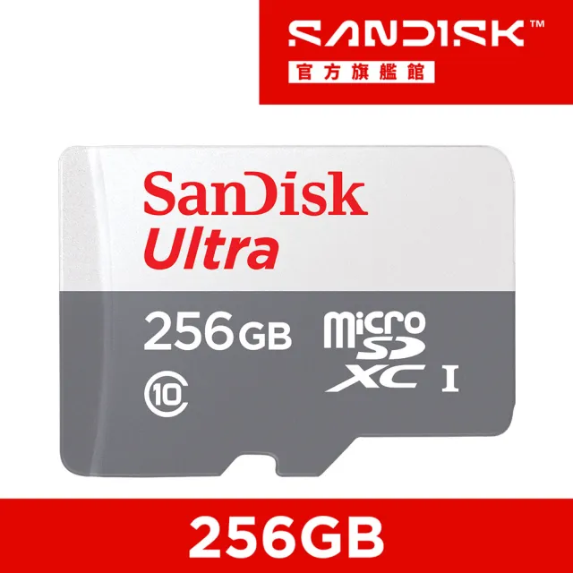 【SanDisk 晟碟】Ultra microSD UHS-I 256GB 記憶卡(公司貨)