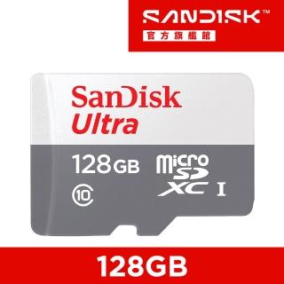 【SanDisk 晟碟】Ultra microSD UHS-I 記憶卡128GB(公司貨)