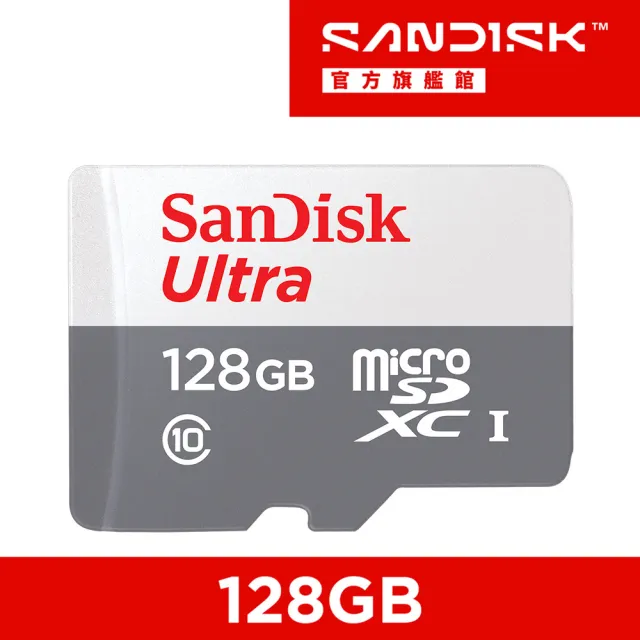 【SanDisk 晟碟】Ultra microSD UHS-I 記憶卡128GB(公司貨)