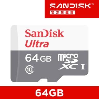 【SanDisk 晟碟】Ultra microSD UHS-I 記憶卡64GB(公司貨)