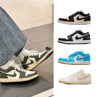 【NIKE 耐吉】運動鞋 休閒鞋 WMNS AIR JORDAN 1 LOW 女鞋 復古鞋 經典 小Dior 黑白灰白 多款(DC0774-122&)