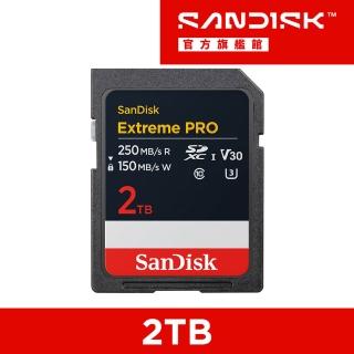 【SanDisk 晟碟】Extreme Pro SDXC UHS-I記憶卡2TB(公司貨)