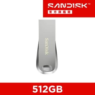 【SanDisk 晟碟】ULTRA LUXE CZ74 USB3.1 512G 隨身碟(公司貨)
