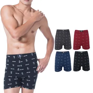 【LIGHT & DARK】買5送5-純棉-熱賣百萬件平口褲(吸濕排汗/男內褲/四角男內褲/親膚/限量出清)