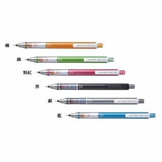 【UNI】三菱 自動鉛筆 0.5mm /支 M5-450