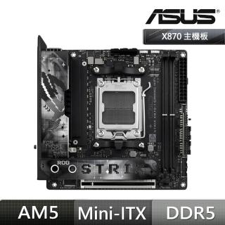 【ASUS 華碩】ROG STRIX X870-I GAMING WIFI 主機板+AMD R9 9900X3D代理盒裝 12核/24緒(M+C 組合包)