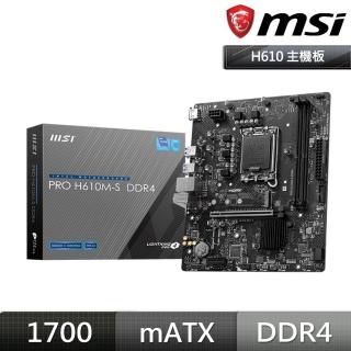【MSI 微星】PRO H610M-S DDR4主機板+微星 H991 電競耳機